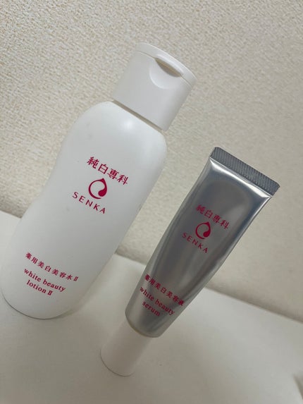 純白専科 すっぴん美容水 II/SENKA(専科)/化粧水を使ったクチコミ(1枚目)