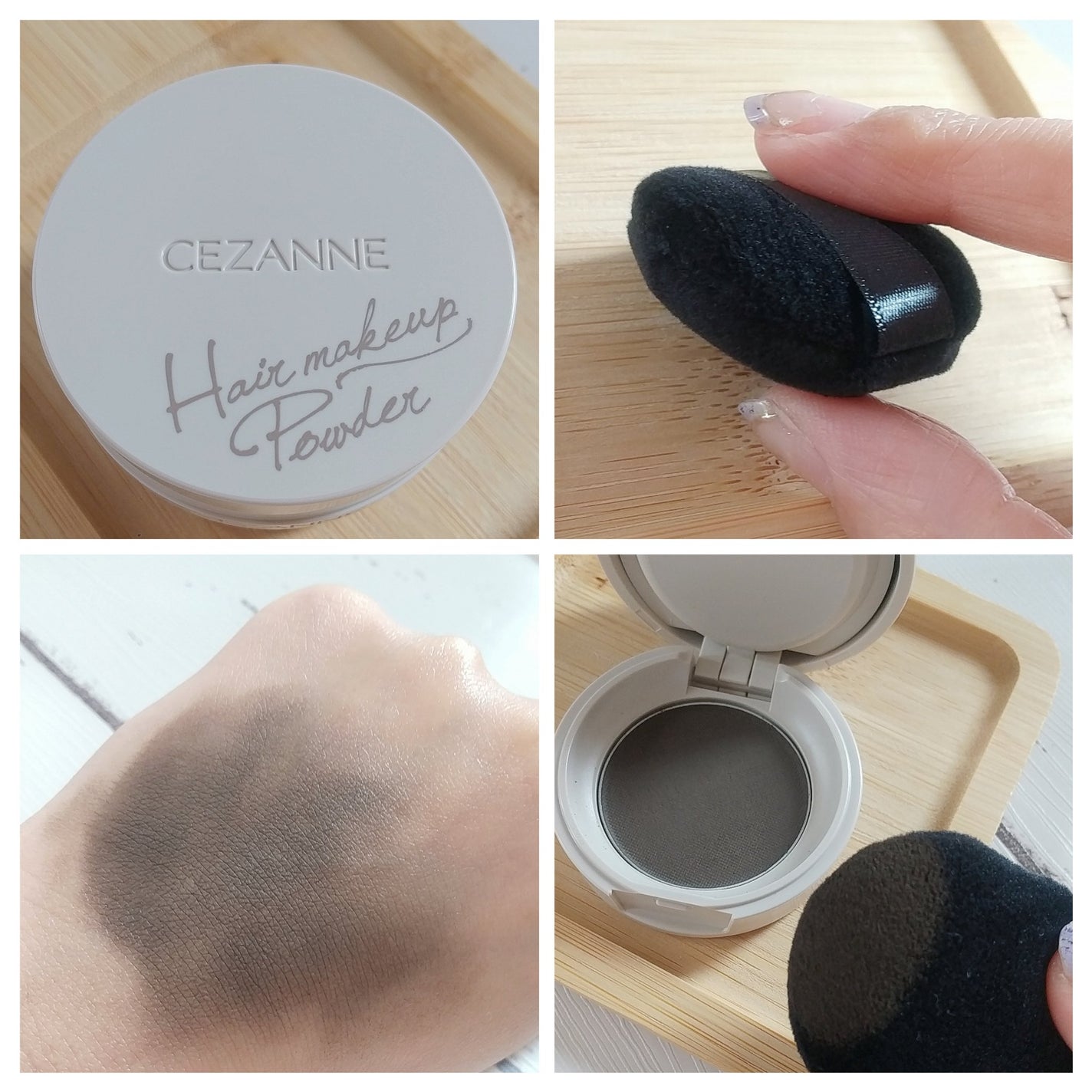 ヘアメイクパウダー/CEZANNE/ヘアケア・スタイリングを使ったクチコミ(4枚目)