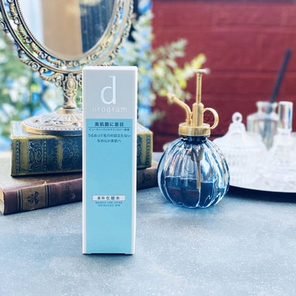 バランスケア ローション MB/d プログラム/化粧水を使ったクチコミ(4枚目)