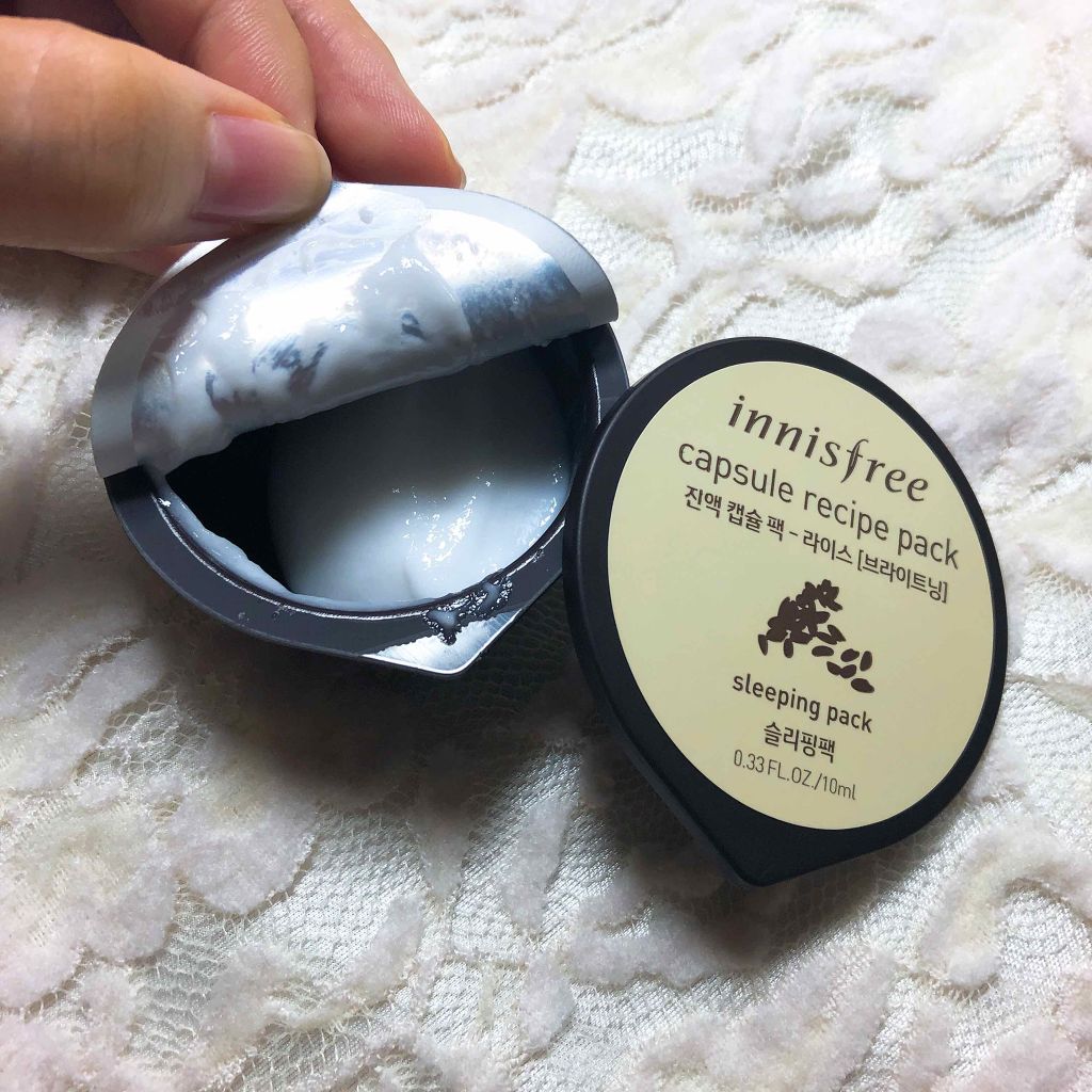 カプセルレシピパック RI/innisfree/洗い流すパック・マスクを使ったクチコミ（2枚目）