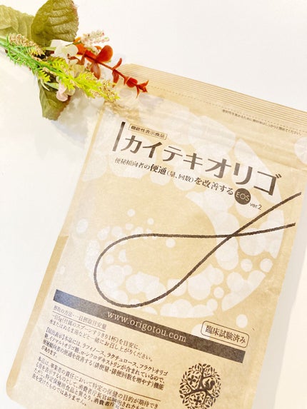 カイテキオリゴ/北の快適工房/オリゴ糖を使ったクチコミ(1枚目)