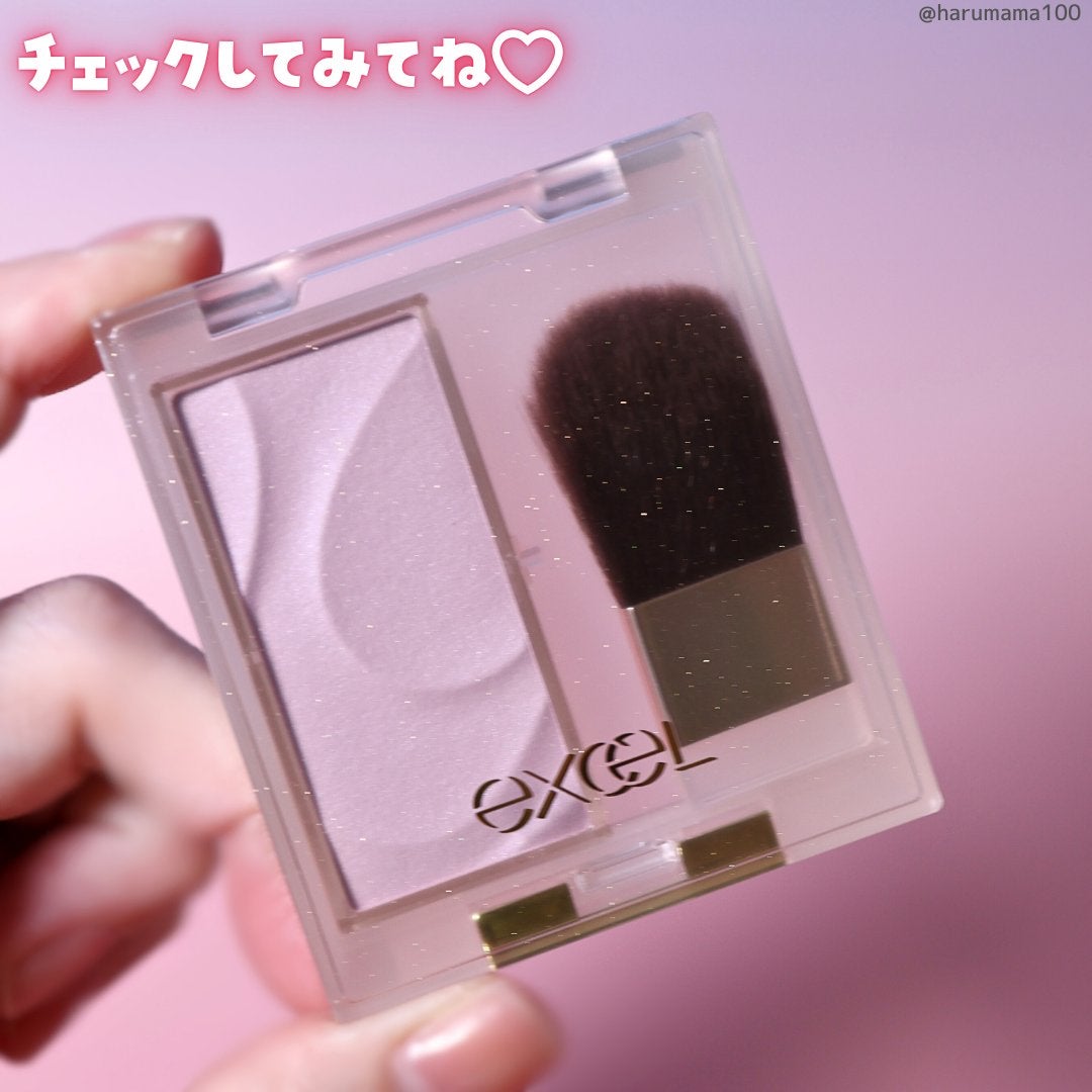 シームレストーン ブラッシュ/excel/パウダーチークを使ったクチコミ(8枚目)