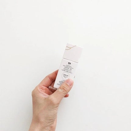 トリプル ラスティング プライマー/ESPRIQUE/化粧下地を使ったクチコミ(2枚目)