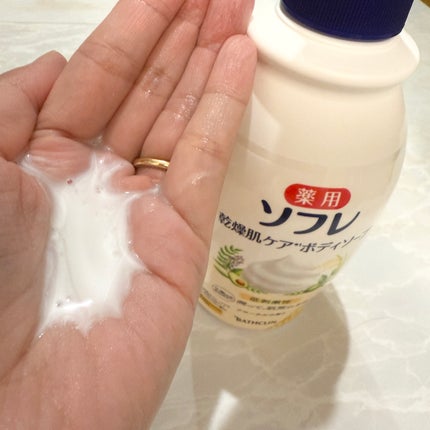 薬用ソフレ 乾燥肌ケアボディソープ/薬用ソフレ/ボディソープを使ったクチコミ(4枚目)