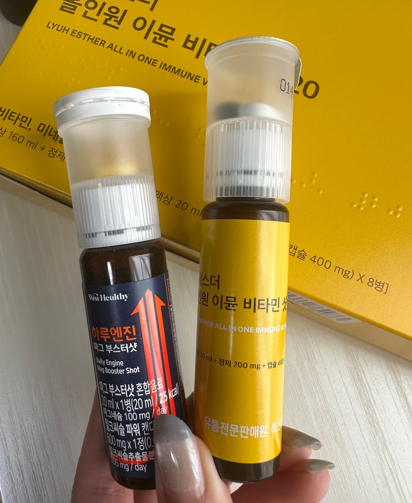 ヨエスターオールインワンイミューンビタミンショット20/ESTHER FORMULA/健康サプリメントを使ったクチコミ(1枚目)