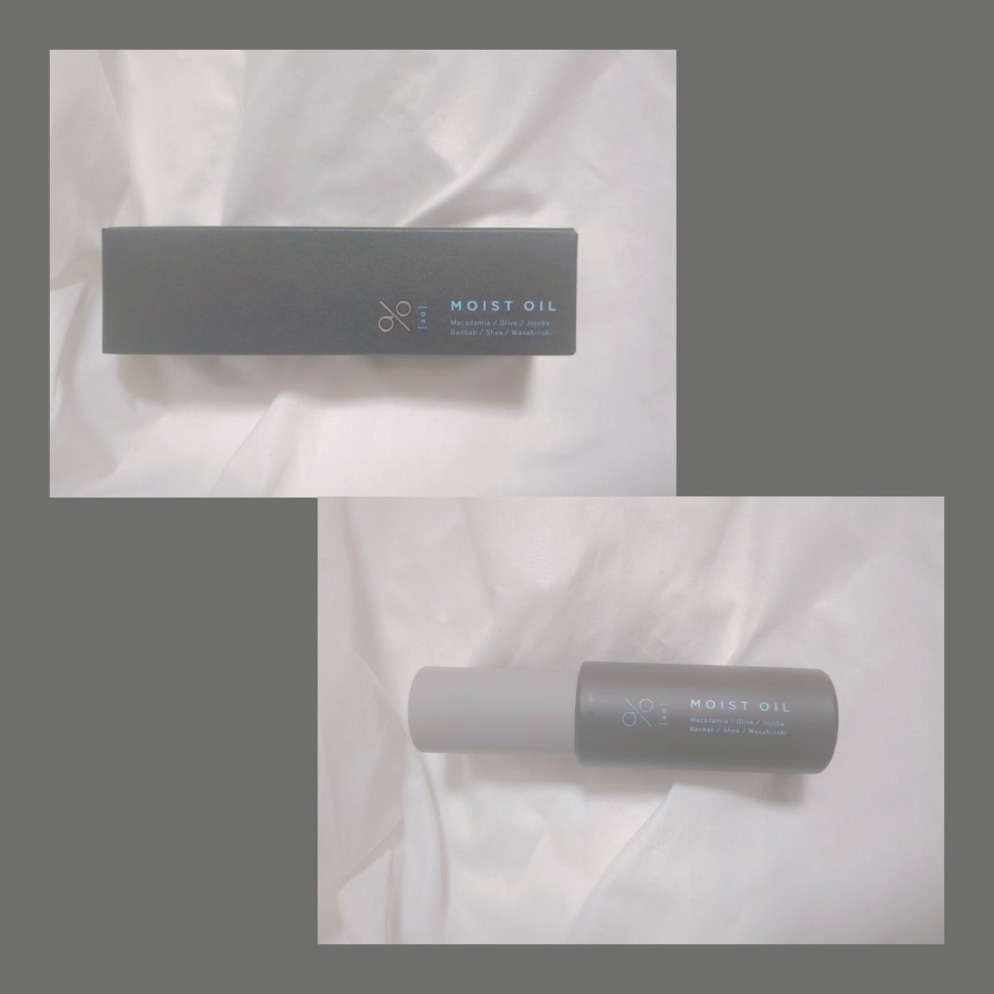 碧 モイストオイル〈金木犀〉/碧(ao)/アウトバストリートメントを使ったクチコミ(1枚目)