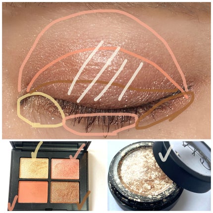 クワッドアイシャドー/NARS/アイシャドウパレットを使ったクチコミ(6枚目)