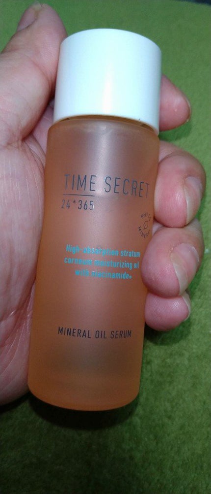 ミネラル オイルセラム /TIME SECRET/美容液を使ったクチコミ(6枚目)