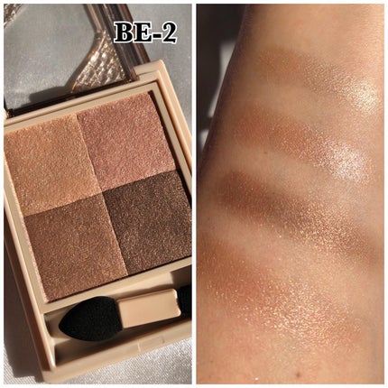 ニュアンス デューイ クリエイター/Visée/アイシャドウパレットを使ったクチコミ(4枚目)