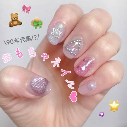 ミニネイル/パラドゥ/マニキュアを使ったクチコミ(1枚目)