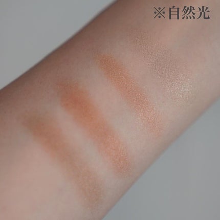 ソレイユ アイ カラー クォード/TOM FORD BEAUTY/アイシャドウパレットを使ったクチコミ(4枚目)