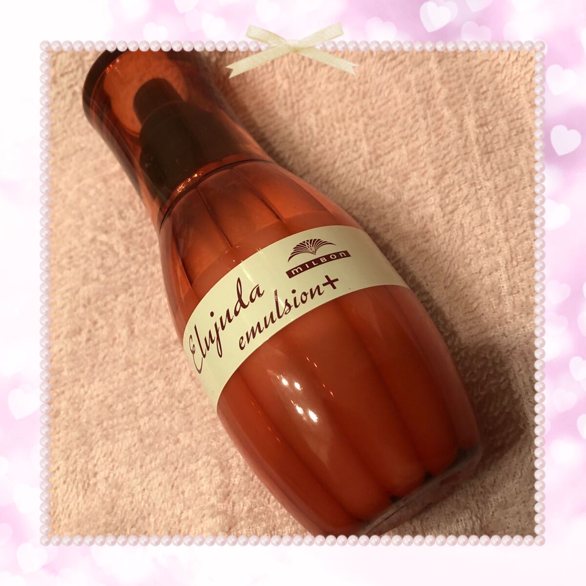 エルジューダ エマルジョン＋/エルジューダ/ヘアミルクを使ったクチコミ（1枚目）