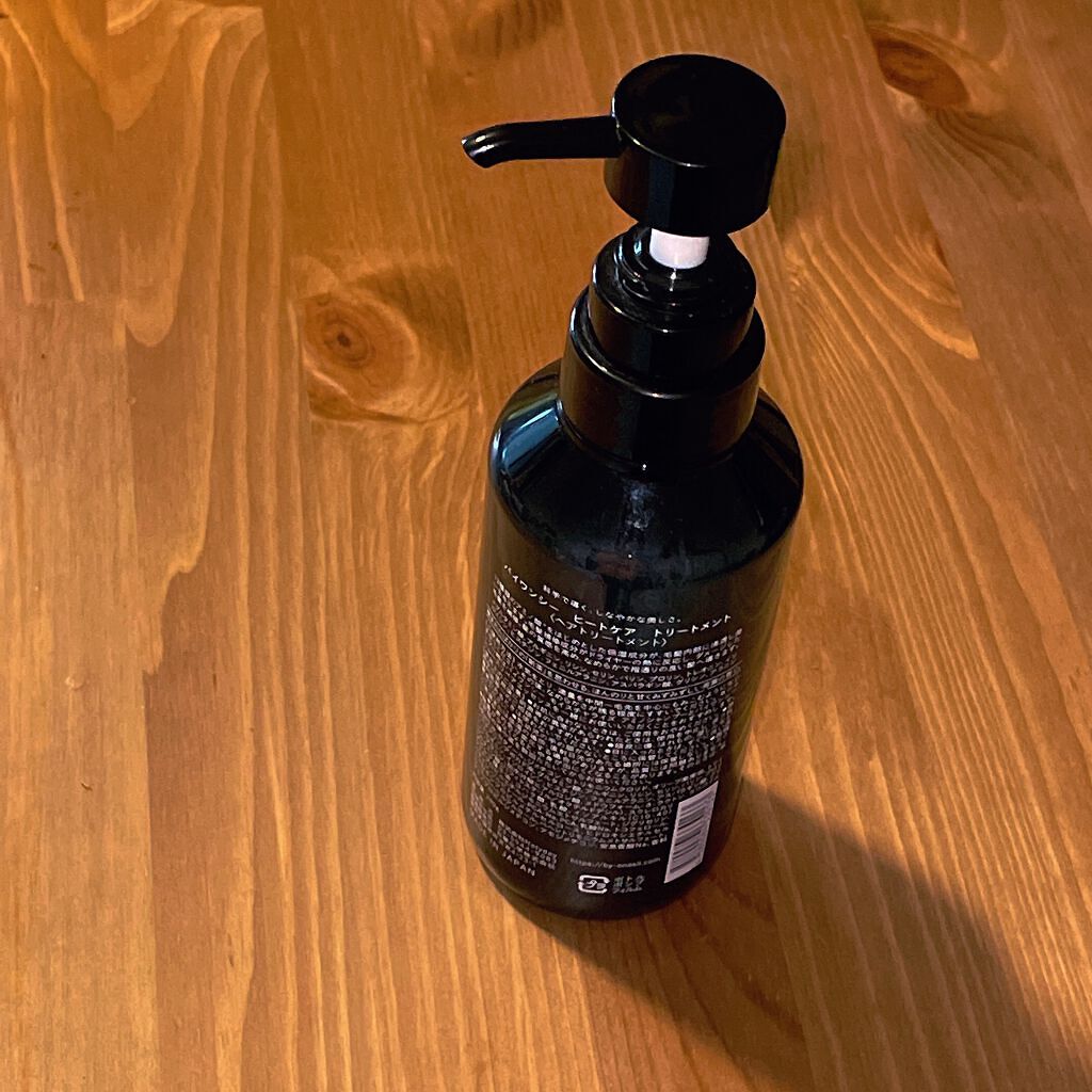 ヒートケア トリートメント/by one sii/ヘアオイルを使ったクチコミ(2枚目)