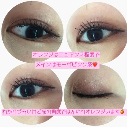 レ キャトル オンブル/CHANEL/アイシャドウパレットを使ったクチコミ(3枚目)