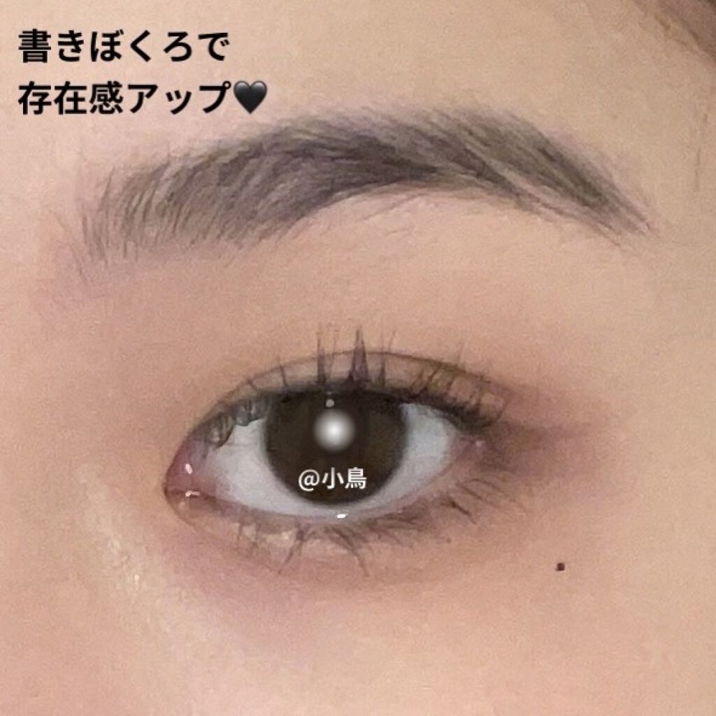 極細アイライナーEX/CEZANNE/リキッドアイライナーを使ったクチコミ（2枚目）
