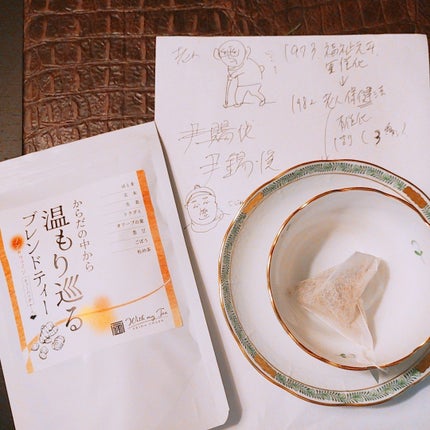 mcgroupakiko on LIPS 「期末テスト中日の娘🧐頑張りながら、起きている間は基本ふざけてい..」(4枚目)