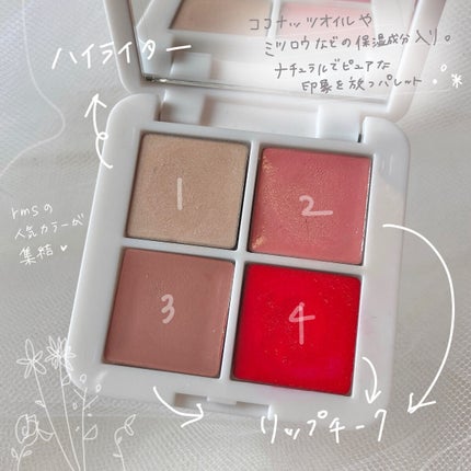 ジューシーラスティングティント/rom&nd/リップティントを使ったクチコミ(3枚目)