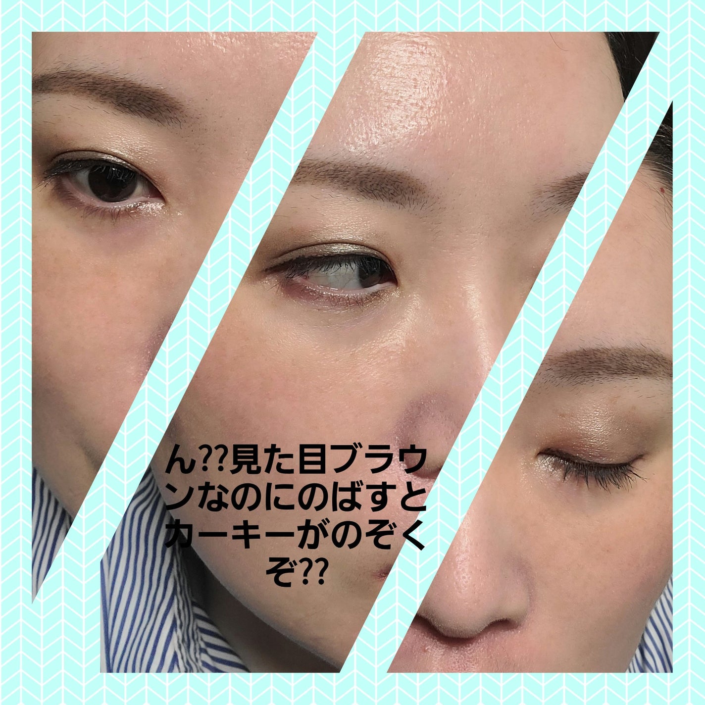 アイ カラー クォード/TOM FORD BEAUTY/アイシャドウパレットを使ったクチコミ(2枚目)