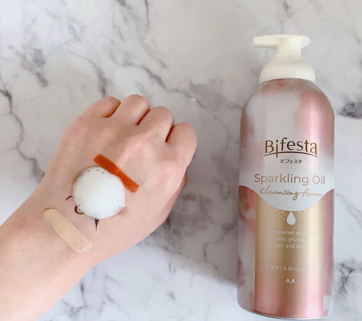 シュワとろオイル泡クレンジング/ビフェスタ/オイルクレンジングを使ったクチコミ(5枚目)