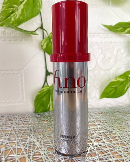 フィーノ プレミアムタッチ 濃厚美容液ヘアオイル/フィーノ/ヘアオイルを使ったクチコミ(2枚目)