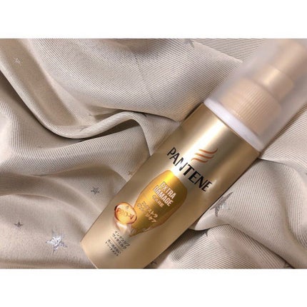 エクストラダメージケア インテンシブ ヴィタミルク/パンテーン/ヘアミルクを使ったクチコミ(1枚目)