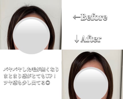 ノーウォッシュウォーターセラムトリートメント/UNOVE/ヘアトリートメントを使ったクチコミ(4枚目)