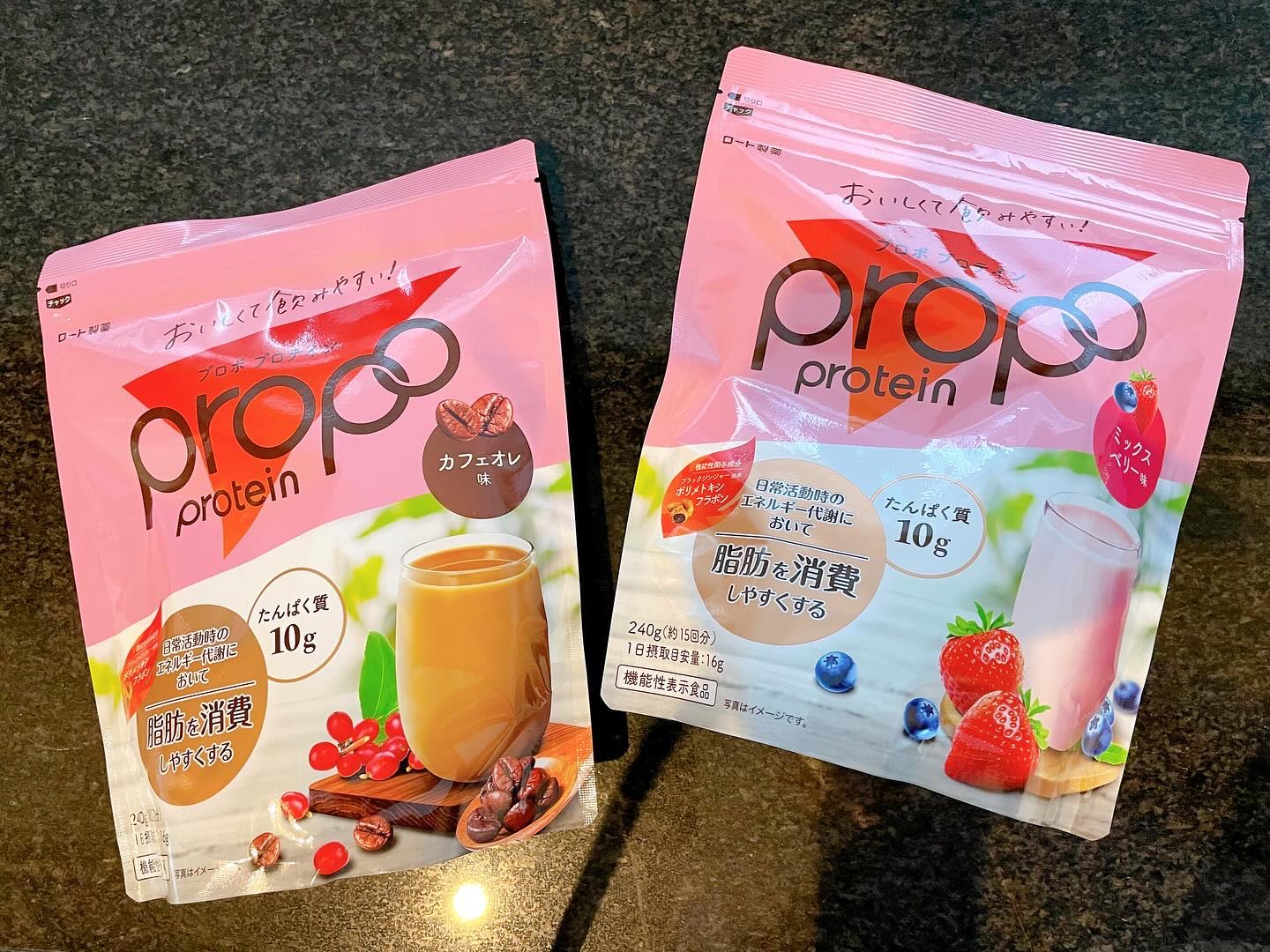 プロポ プロテイン(カフェオレ味)/ロート製薬/その他プロテインを使ったクチコミ（1枚目）