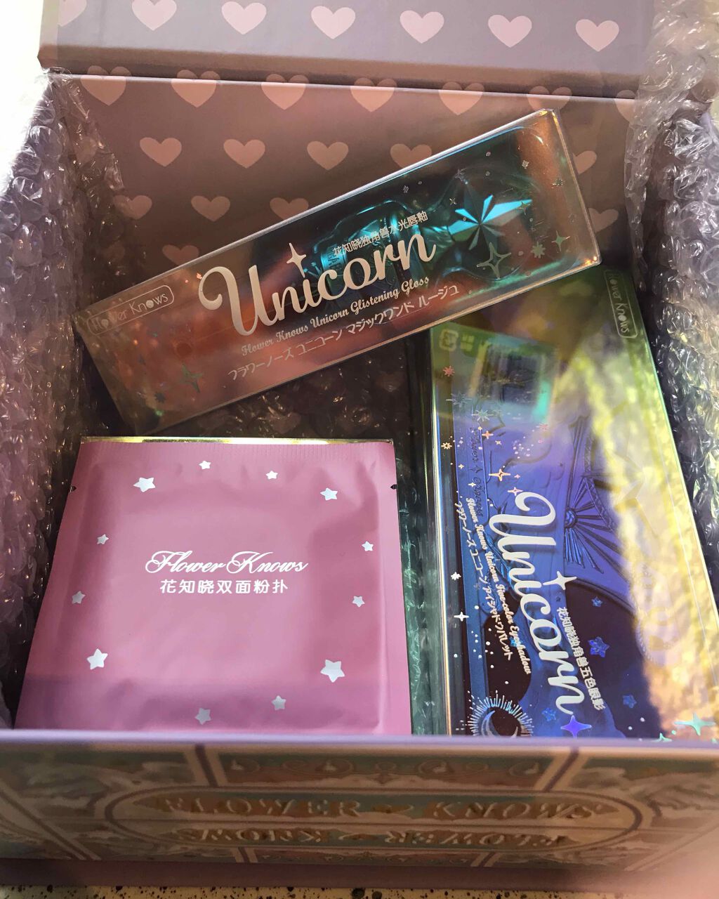 ユニコーンシリーズ アイシャドウパレット/FlowerKnows/アイシャドウパレットを使ったクチコミ(3枚目)