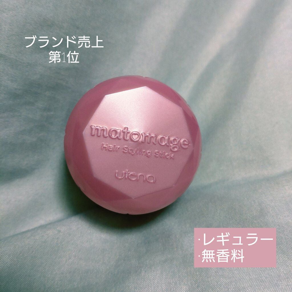 まとめ髪スティック レギュラー/マトメージュ/ヘアワックス・クリームを使ったクチコミ(1枚目)