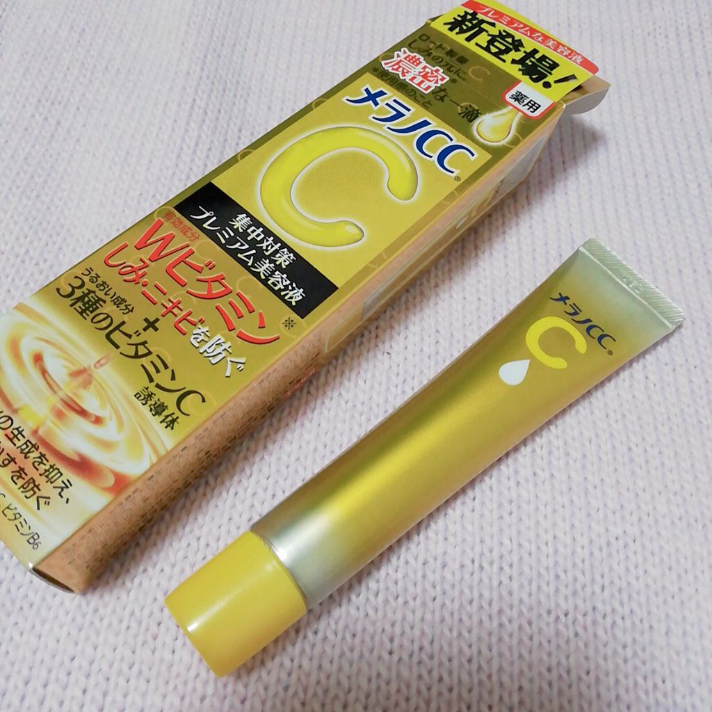 薬用しみ集中対策 プレミアム美容液/メラノCC/美容液を使ったクチコミ(3枚目)