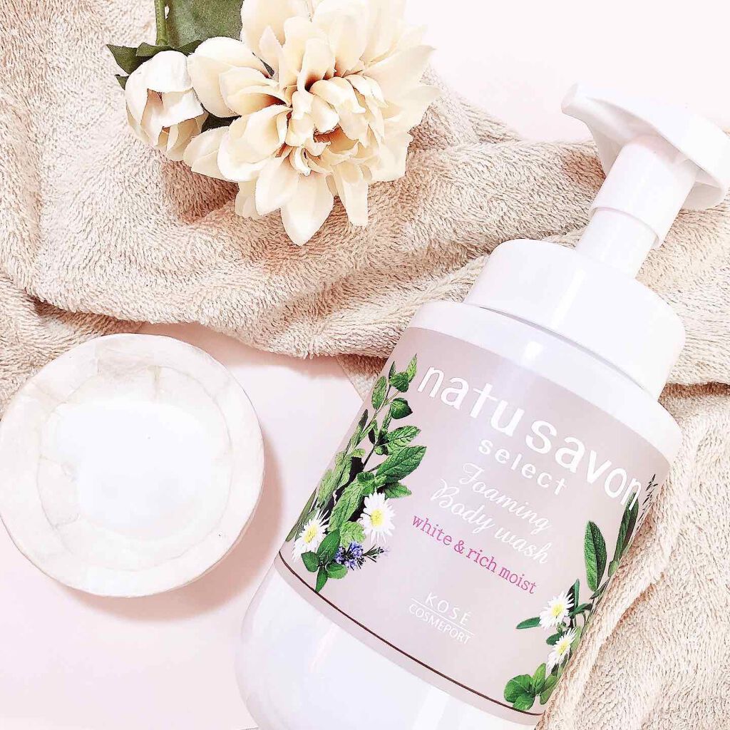 ホワイト 泡ボディウォッシュ リッチモイスト/natu savon select/ボディソープを使ったクチコミ（1枚目）