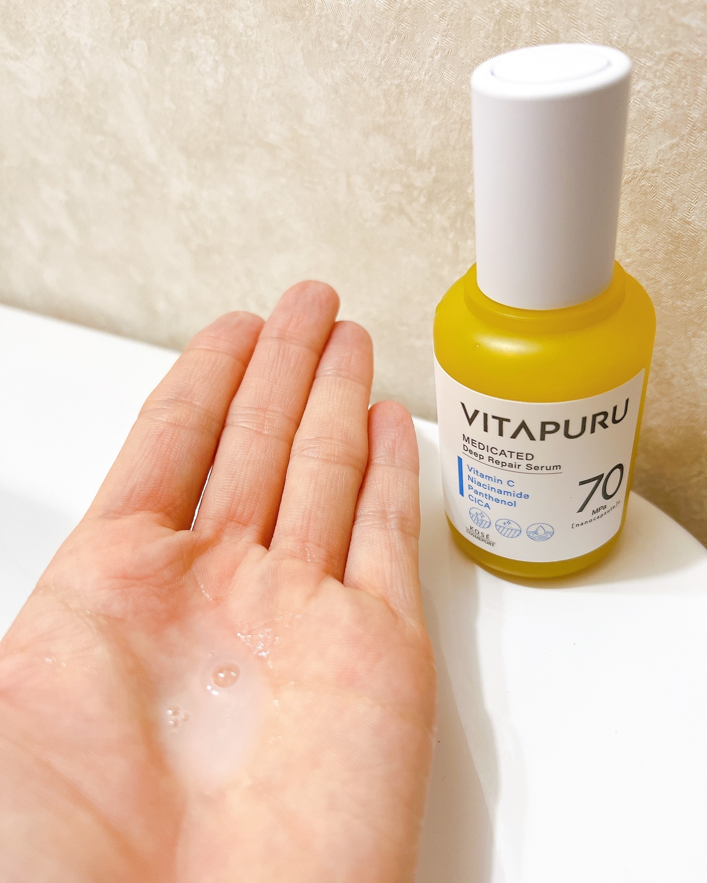 ビタプル ディープリペア セラム/VITAPURU/美容液を使ったクチコミ（2枚目）