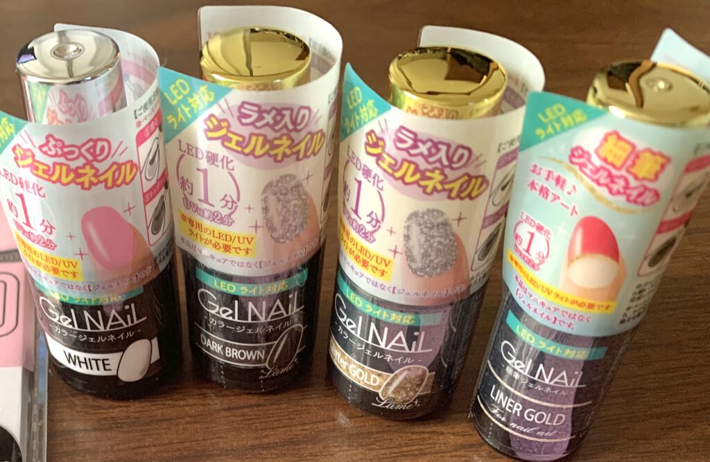 ジェルネイル/セリア/ジェルネイルを使ったクチコミ（2枚目）