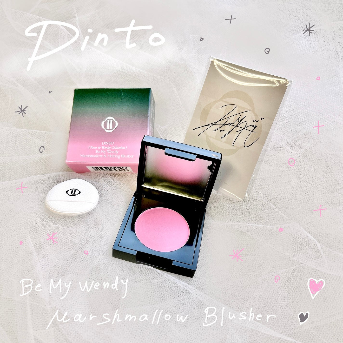 (Peter&Wendy Collection) Be My Wendy Marshmallow Blusher/Dinto/ジェル・クリームチークを使ったクチコミ(1枚目)