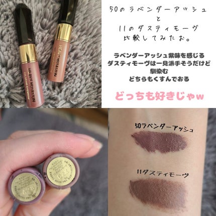 カラーリングアイブロウ/ヘビーローテーション/眉マスカラを使ったクチコミ(4枚目)