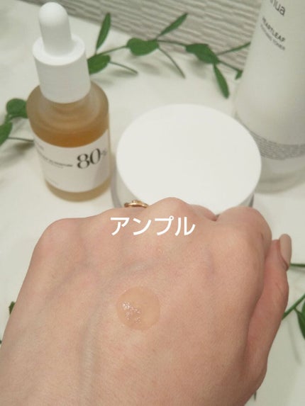 ドクダミ 77 スージングトナー/Anua/化粧水を使ったクチコミ(3枚目)