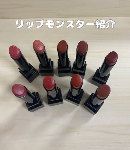 ケイト リップモンスター/KATE/口紅を使ったクチコミ(1枚目)