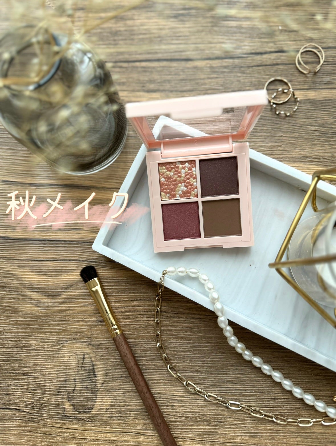 レブロン ダズル アイシャドウ クアッド/REVLON/アイシャドウパレットを使ったクチコミ(1枚目)