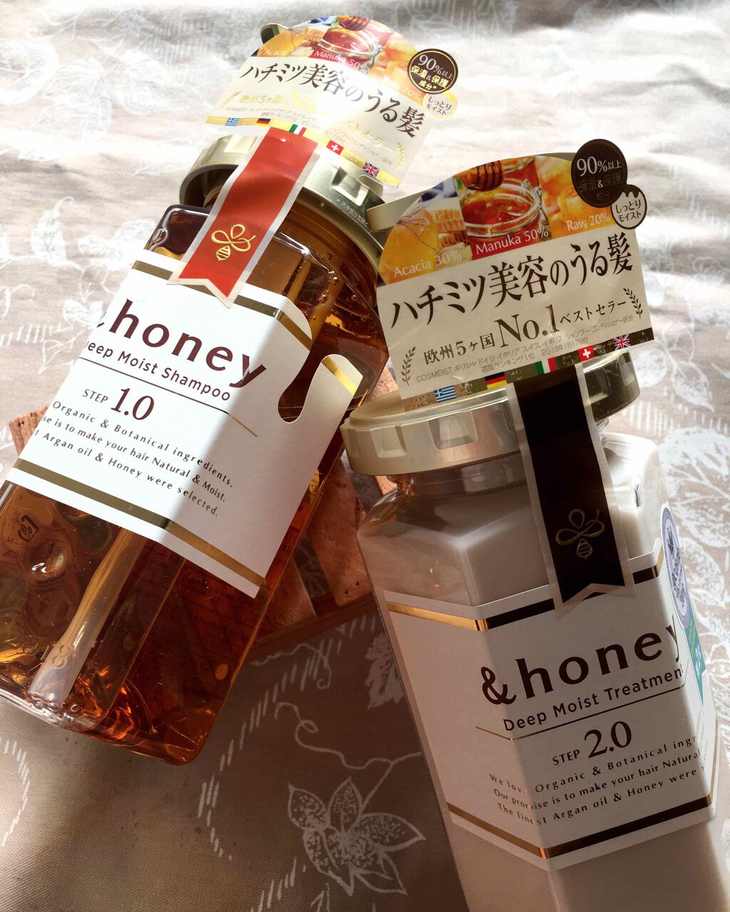 ディープモイスト シャンプー1.0/ヘアトリートメント2.0/&honey/市販シャンプーを使ったクチコミ(1枚目)