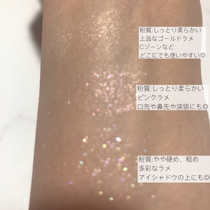 インク ブイ ハイライター/PERIPERA/パウダーハイライトを使ったクチコミ(5枚目)