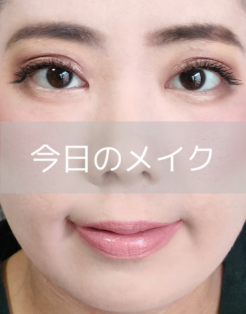 ラスティングフィニッシュ クリーミィ リップ 007/リンメル ロンドン/口紅を使ったクチコミ（1枚目）