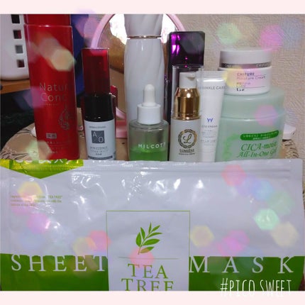 リフトジェネシス/アテニア/美容液を使ったクチコミ(1枚目)