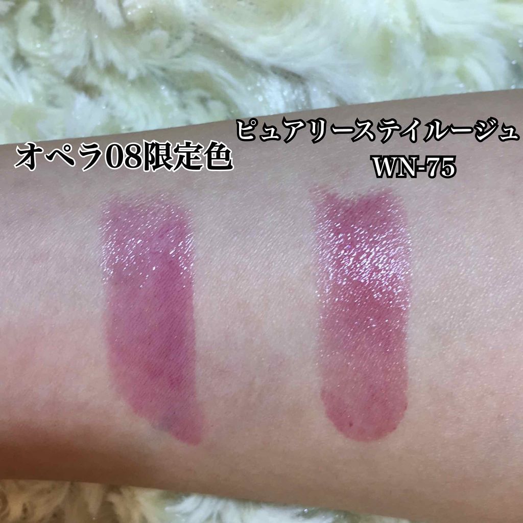 オペラ リップティント N/OPERA/リップティントを使ったクチコミ(2枚目)