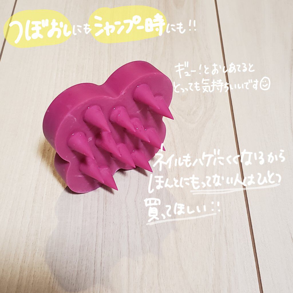 uka scalp brush kenzan/uka/スカルプブラシを使ったクチコミ(2枚目)