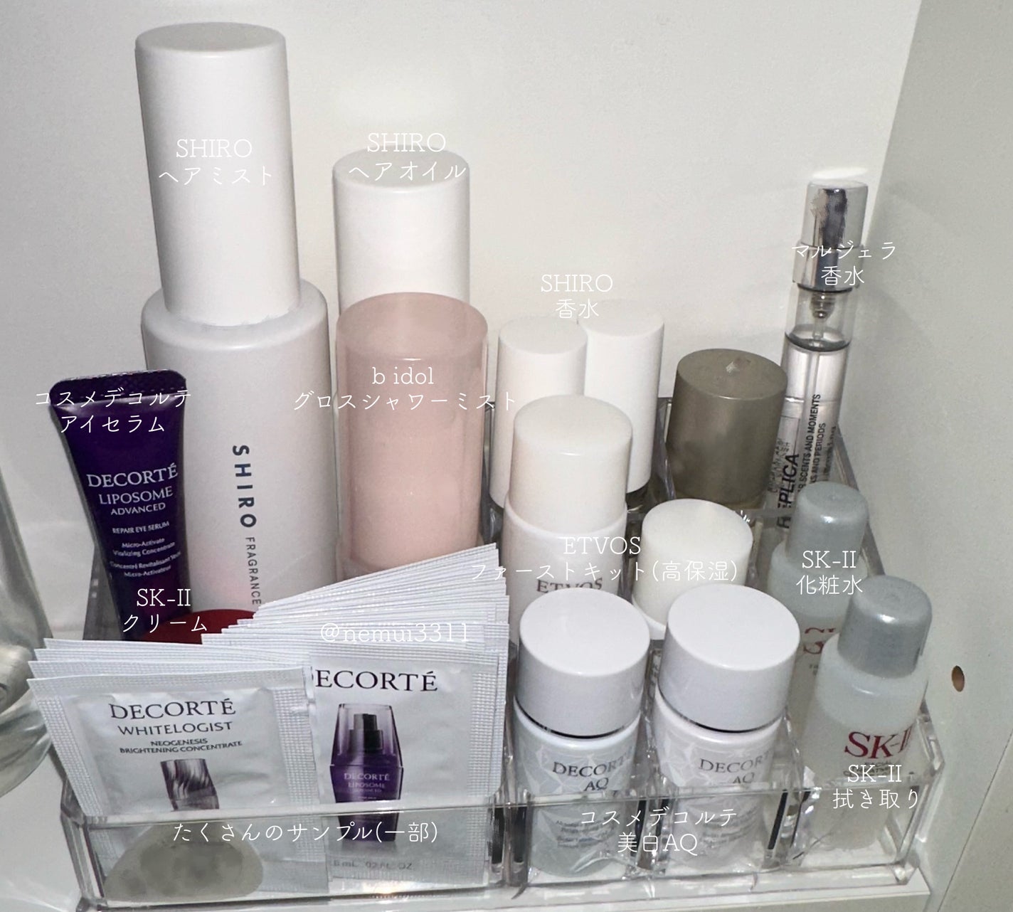 フェイシャル トリートメント エッセンス/SK-II/化粧水を使ったクチコミ(2枚目)