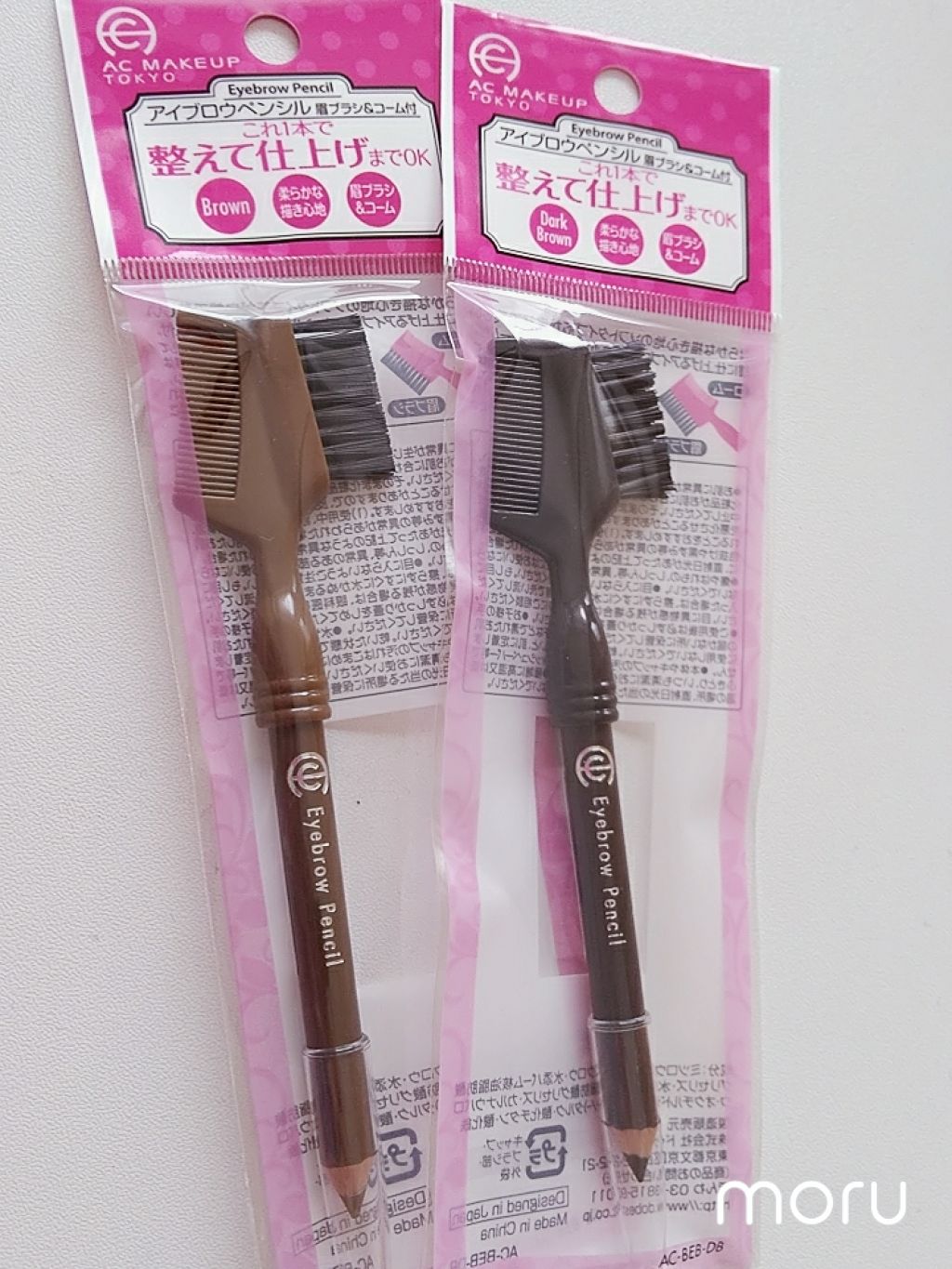 AC アイブロウペンシル 眉ブラシ&コーム付/AC MAKEUP/アイブロウペンシルを使ったクチコミ（1枚目）