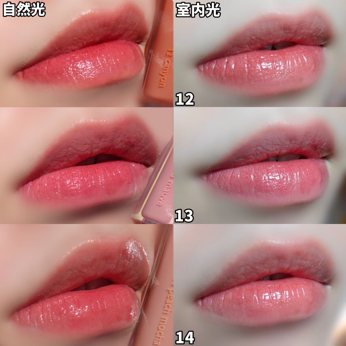 デュイフルウォーターティント/rom&nd/リップティントを使ったクチコミ(6枚目)