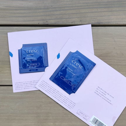 スムースフィット マルチシールド/cresc. by ASTALIFT/化粧下地を使ったクチコミ(9枚目)