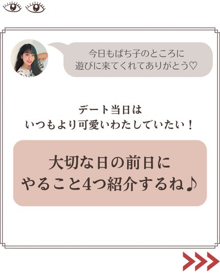 ルミニーク バランス ダメージリペア&カラーケア ヘアマスク 185g/LUX/ヘアマスク・ヘアパックの画像