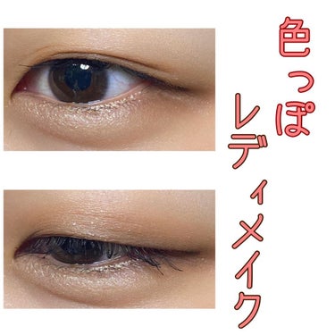 UR GLAM　VOLUME LASH MASCARA ジェットブラック/U R GLAM/マスカラを使ったクチコミ（1枚目）